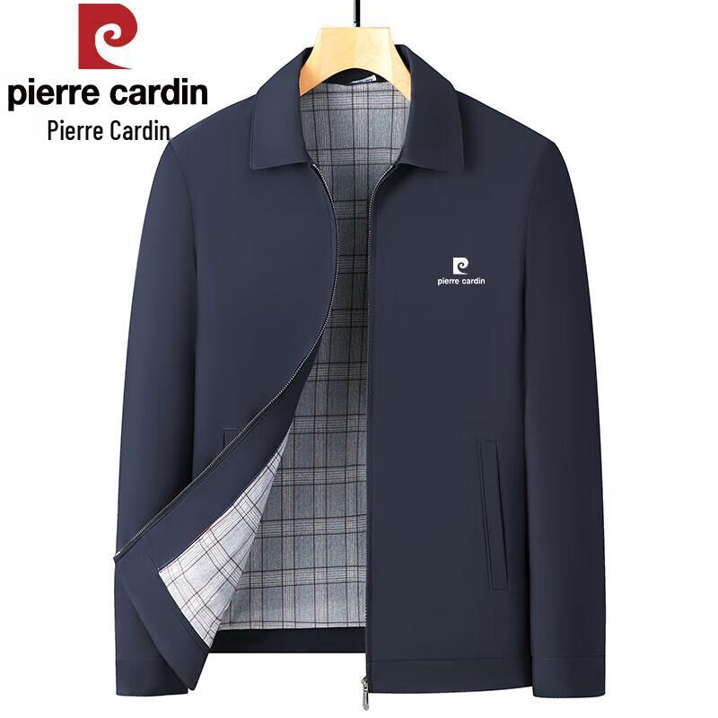 Pierre Cardin Men's Lapel Jacket