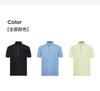 [Simple Solid Color Classic Version] 26 Spring/Summer Comfortable, Breathable, Versatile Men's Short Sleeve Polo Shirt