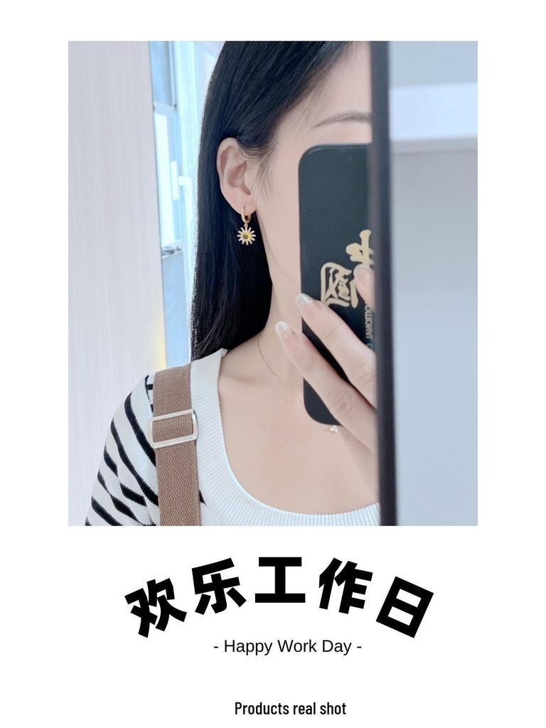 Trendy Luxury Zircon Flower Metal Earrings