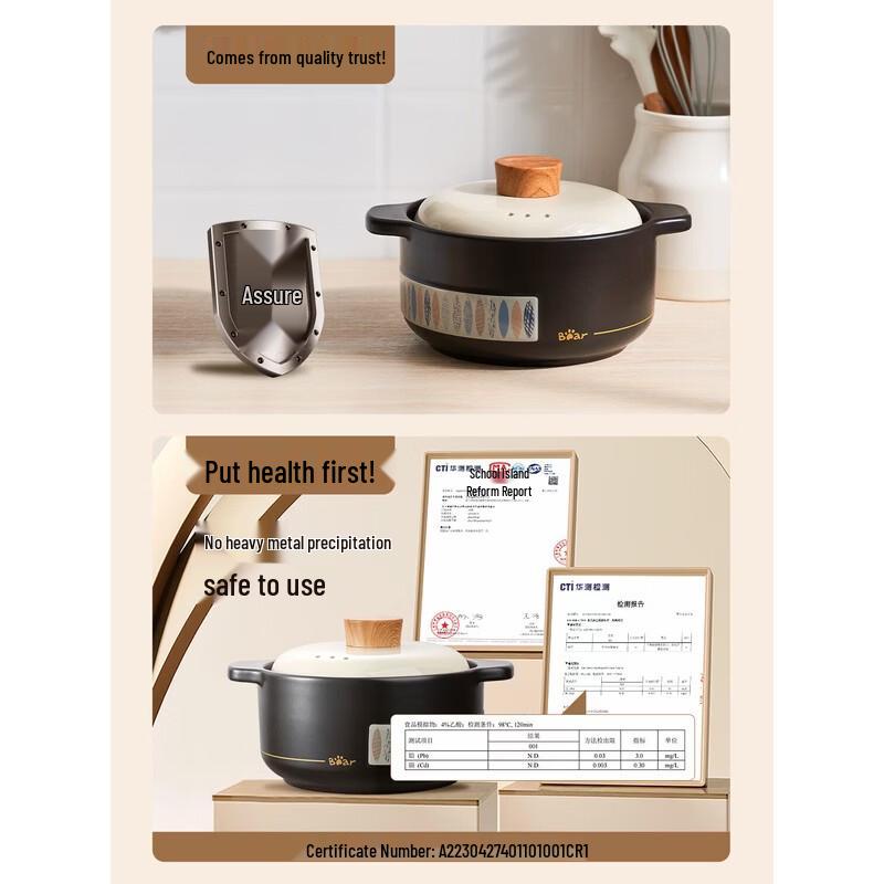 Bear Ceramic Soup Pot - 3.6L