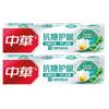 Zhonghua Anti-Sugar Gum Care Toothpaste