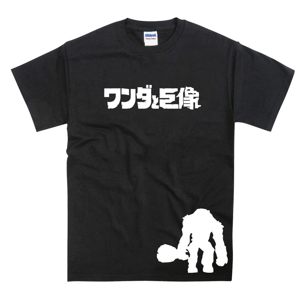 Футболка с изображением Shadow Colossus Giant ICO Playstation Game Tribute 2XL