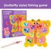 Turtle Frog Butterfly Dinosaur Animal Theme Fishing Game Children Puzzle Toy