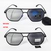 Occhiali da Sole Pochromic in Metallo di Lusso Uomo Donna Moda Polarizzati Eleganti Camaleonte Antiriflesso Occhiali da Guida UV400