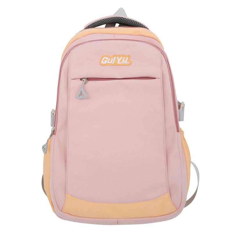 New Schoolbags for College Students' Large Capacity Travel Backpacks for Men and Women's Trendy and Cool Simple Casual Backpacks