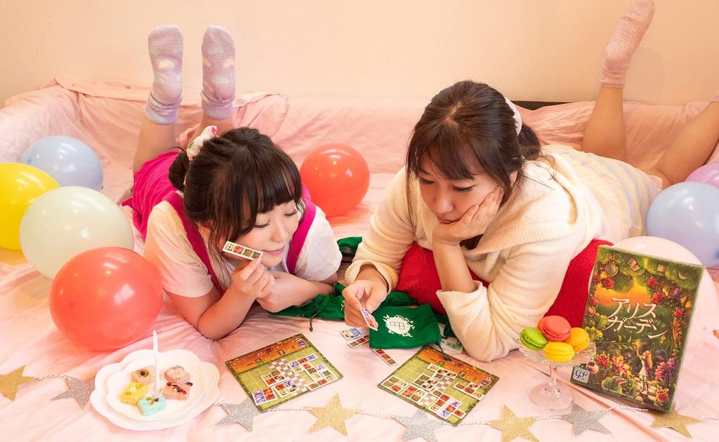 Alice Garden Mysterious World Logická hra