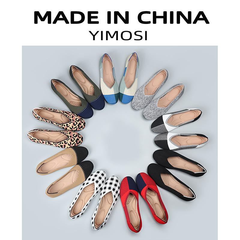 fashion 2024  Women Round Toe Single Shoes Weave Egg Roll Flat   Shoes Spring Autumn Comfortable Sole 9 Colors Spring Summer Knitting