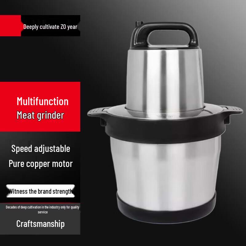 Youcha 6L Commercial Electric Stainless Steel Meat Grinder & Food Processor
