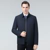 Men's 2025 Down Cotton Jacket - Autumn/Winter, Business Casual, Non-Iron, Warm, Middle-Aged Dad Coat