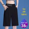 Calças e saias – Shorts