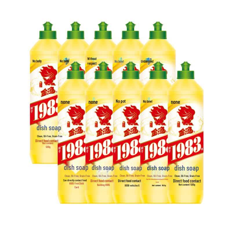 Jinyu Classic Dish Soap & Fruit/Vegetable Cleaner