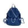 Denim Backpack Women's Casual Mini Backpack with Front Zip Pocket Adjustable Shoulder Straps Fashion School Bag