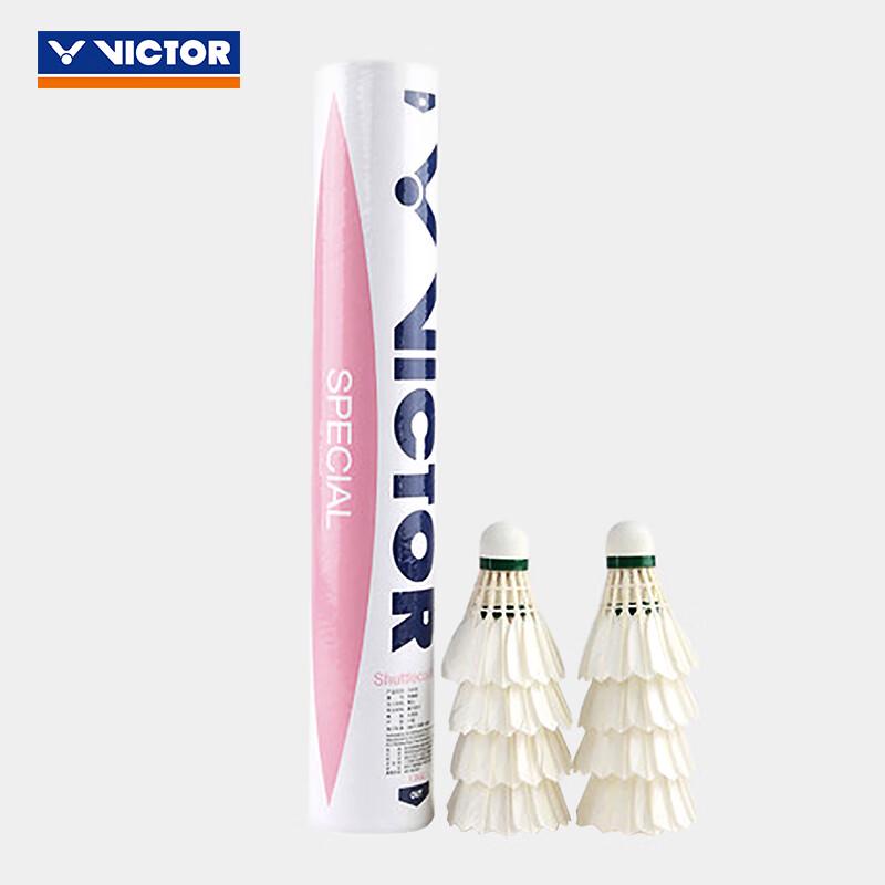 VICTOR SP Duck Feather Badminton Shuttlecocks