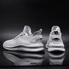 Summer Sneakers for Men  Men's Sports Shoes on Sale Original Men's Sneakers Free Shipping Promotion High Quality Shoes Man
