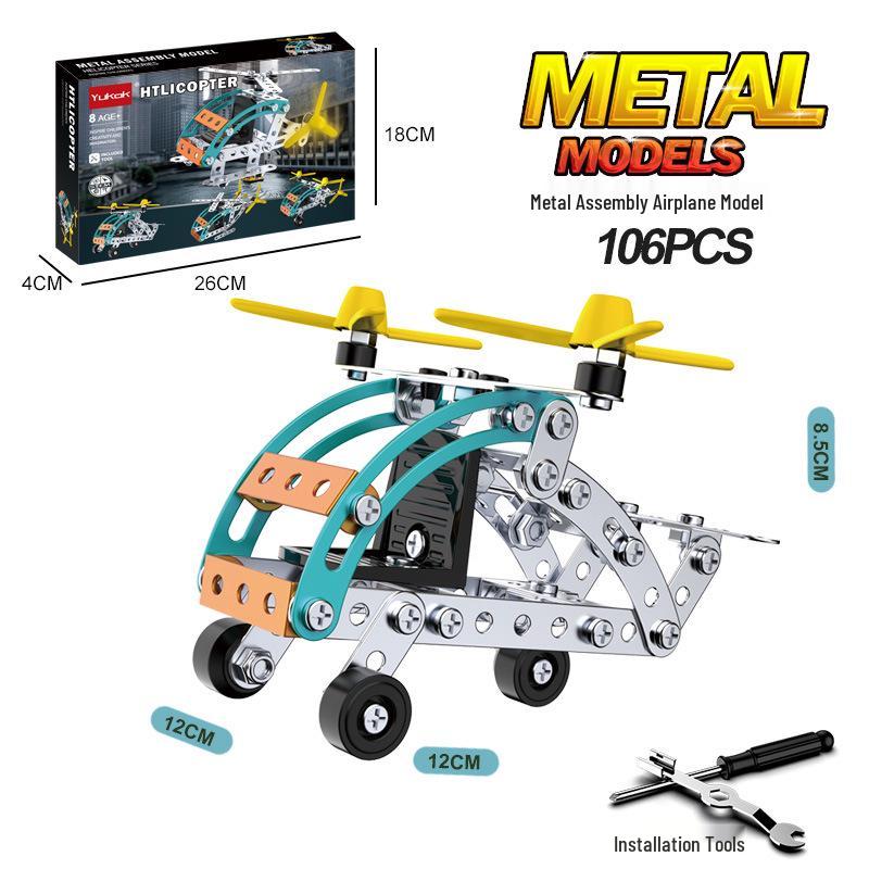 Creative Off-Road Metal Toy Model for Kids: Interlocking Engineering Vehicle