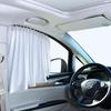 Sunshade and Sunscreen Curtain for Great Wall Fengjun 5-6 and Tank 300 vv5 vv6 vv7s