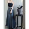 Conjunto Hanfu Moderno de Estilo Chino para Mujer, Conjunto de Cárdigan e Falda de Cintura Alta Inspirado en la Dinastía Song