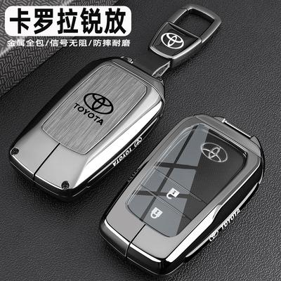 Soft Car Key Case Full Cover Shell Protector for Corolla Camry RAV4 CHR C-HR Hilux Prius Land Cruiser Prado
