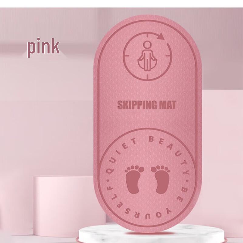 Shouli Warrior Jump Rope & Exercise Mat