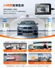 4K UHD Ultra High Definition Dash Cam 4K A810 Front Rear Dual HDR Compact LCD STARVIS SONY IMX678 Super Night Parking ADAS Safety Driving Assistance