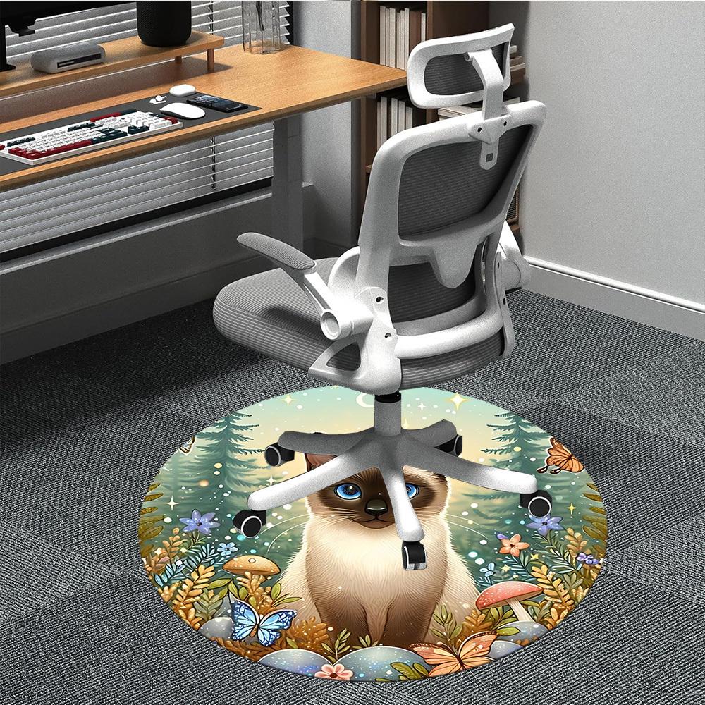 

1pc Cat Forest Carpet for Office, Non-slip, Soft and Durable Office Rug, Perfect for Office yy260128035 80cm by 80cm