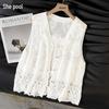 Women's V-Neck Lace Crochet Vest