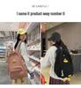 Korean Style Cartoon Duck Backpack for Girls - Trendy Schoolbag for Female Students
