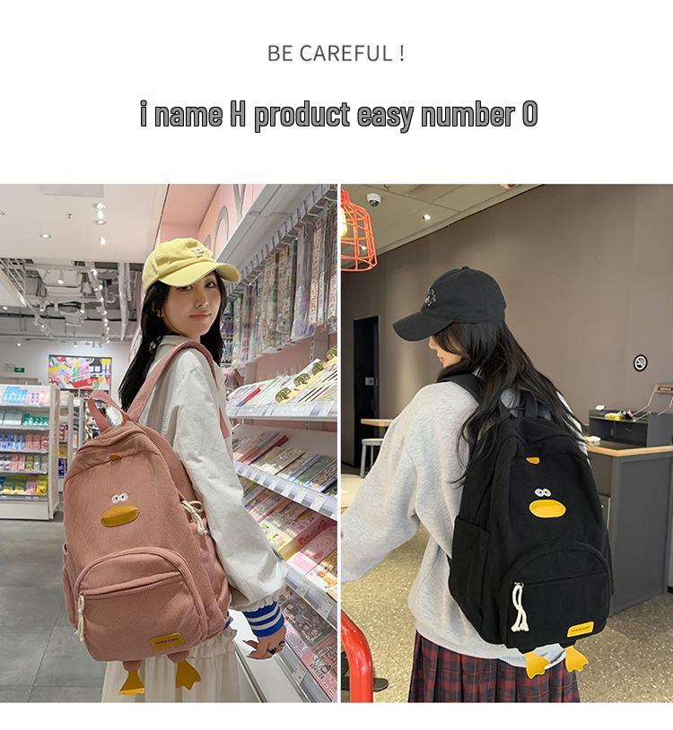 Korean Style Cartoon Duck Backpack for Girls - Trendy Schoolbag for Female Students