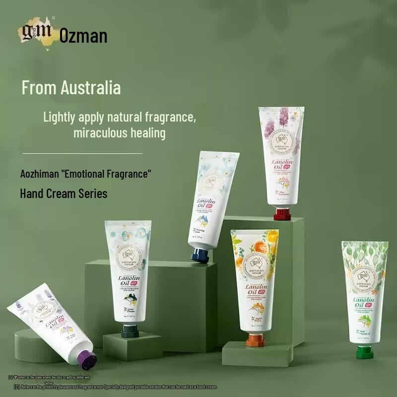 G&M Lanolin Vitamin E Cream & Hand Cream Value Pack