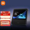 Xiaomi Smart Home Display Pro 8 Speaker