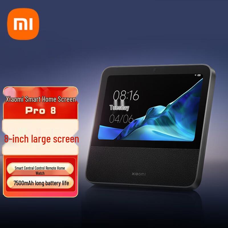 Xiaomi Smart Home Screen Pro 8 CN-Stecker (Adapter enthalten)