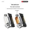 DR9 DB9 Male RS232 Serial Port Solder Connector