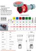 Weipu Industrial Plug TYP573 Surface/Flush Mount, IP67 Waterproof, 63A 4-Pin Aviation Connector