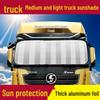 Custom Aluminum Foil Sunshade for Large Truck Windshields - Heat Insulation & Sun Protection