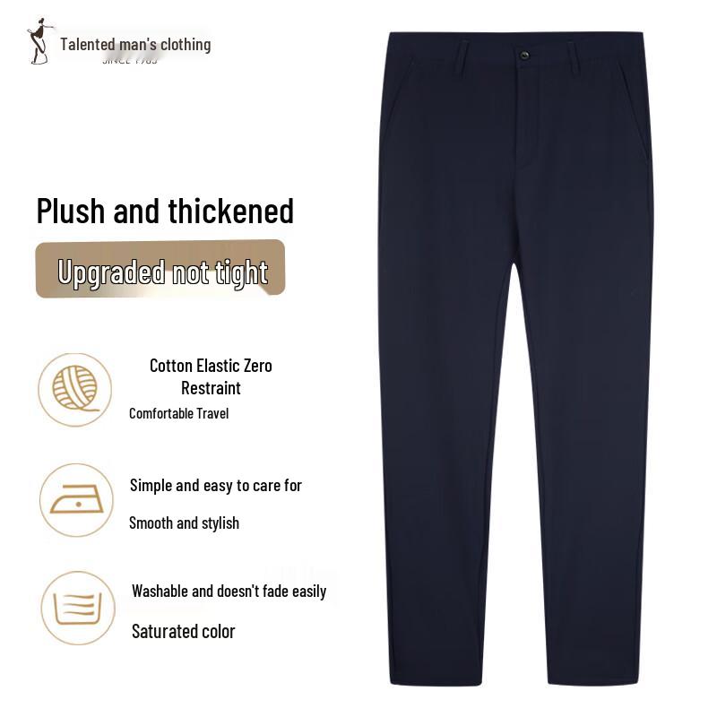 

Caizi Men s Plus Velvet Business Casual Straight-Leg Pants 35 /90cm