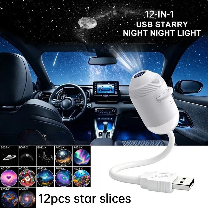 2-in-1 Galaxy Projector Night Light USB LED Starry Sky Lamp 360° Rotation Adjustable Brightness for Bedroom Ceiling Room Car Decor