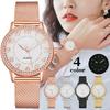 Free Shipping Wristwatch List Watch Ladies Quartz Analog Round Circular Rhinestone Womens Night Glow Shines Dark Gold Color Silver Elegant Stylish Day