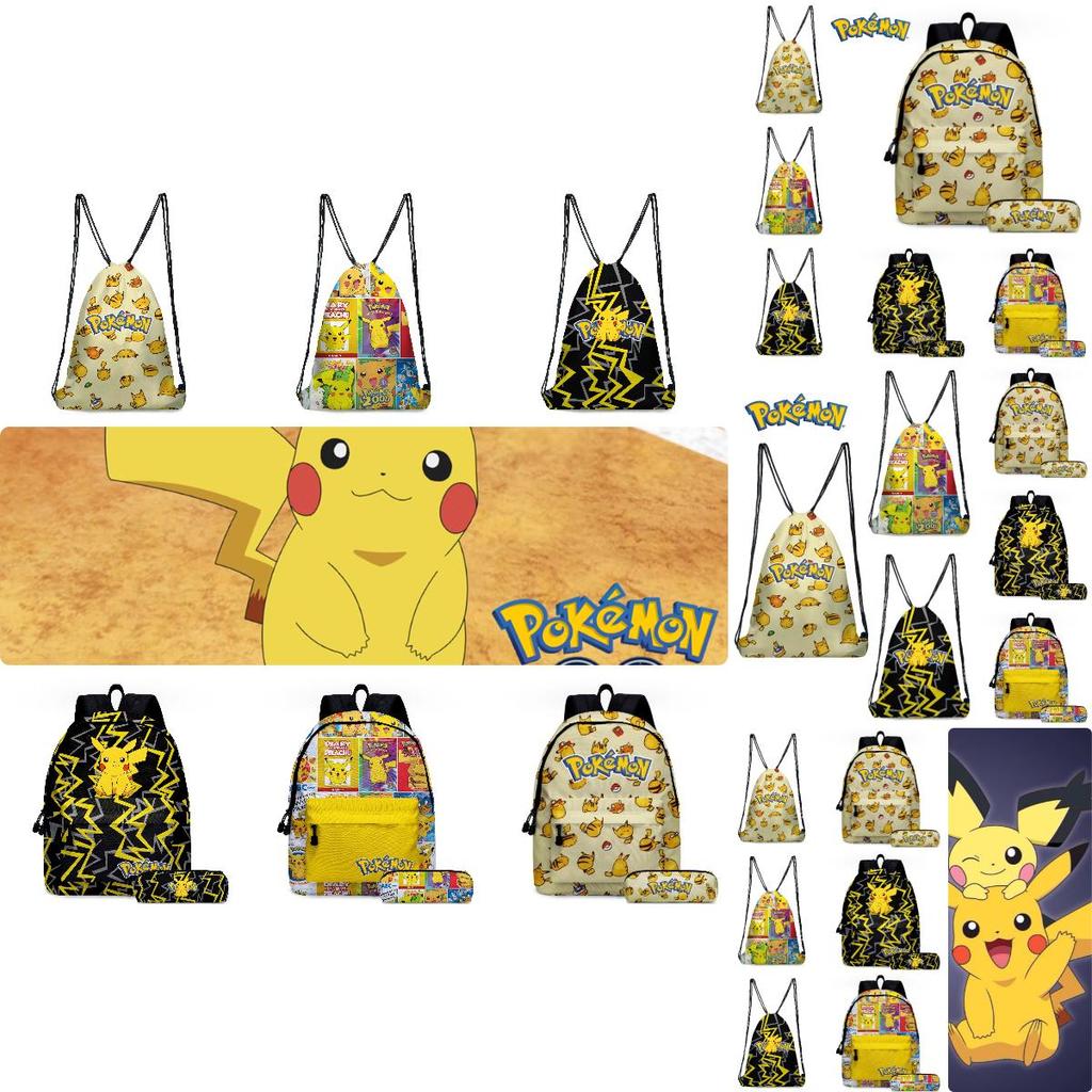 Süße Cartoon Pikachu Kordelzugtasche Trendiger Polyester Rucksack Für Sport In Mehreren Farben Erhältlich