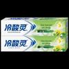 Sensitive Cool Anti-Sensitivity & Gum Care Toothpaste