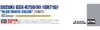 Hasegawa Suzuki Plastic Model Kit 21746 1/12 GSX-R750(H)(GR71G) Blue/White