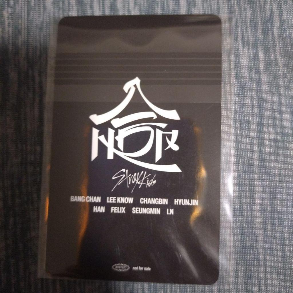 [USED] HOP Hyunjin Sony Musical Bonus Trading Card (Limited To One)