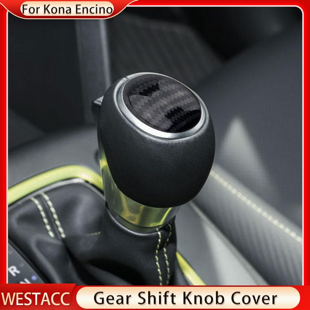 Carbon Fiber Auto Schaltknauf Kopf Abdeckung Trim Dekoration Aufkleber für Hyundai Kona Kauai SUV 2017-AT