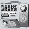 Applicable To Huawei Mate11 Mobile Phone Case Pro + New Aluminum Alloy Matte Lens All-inclusive Anti-drop Cover for Men