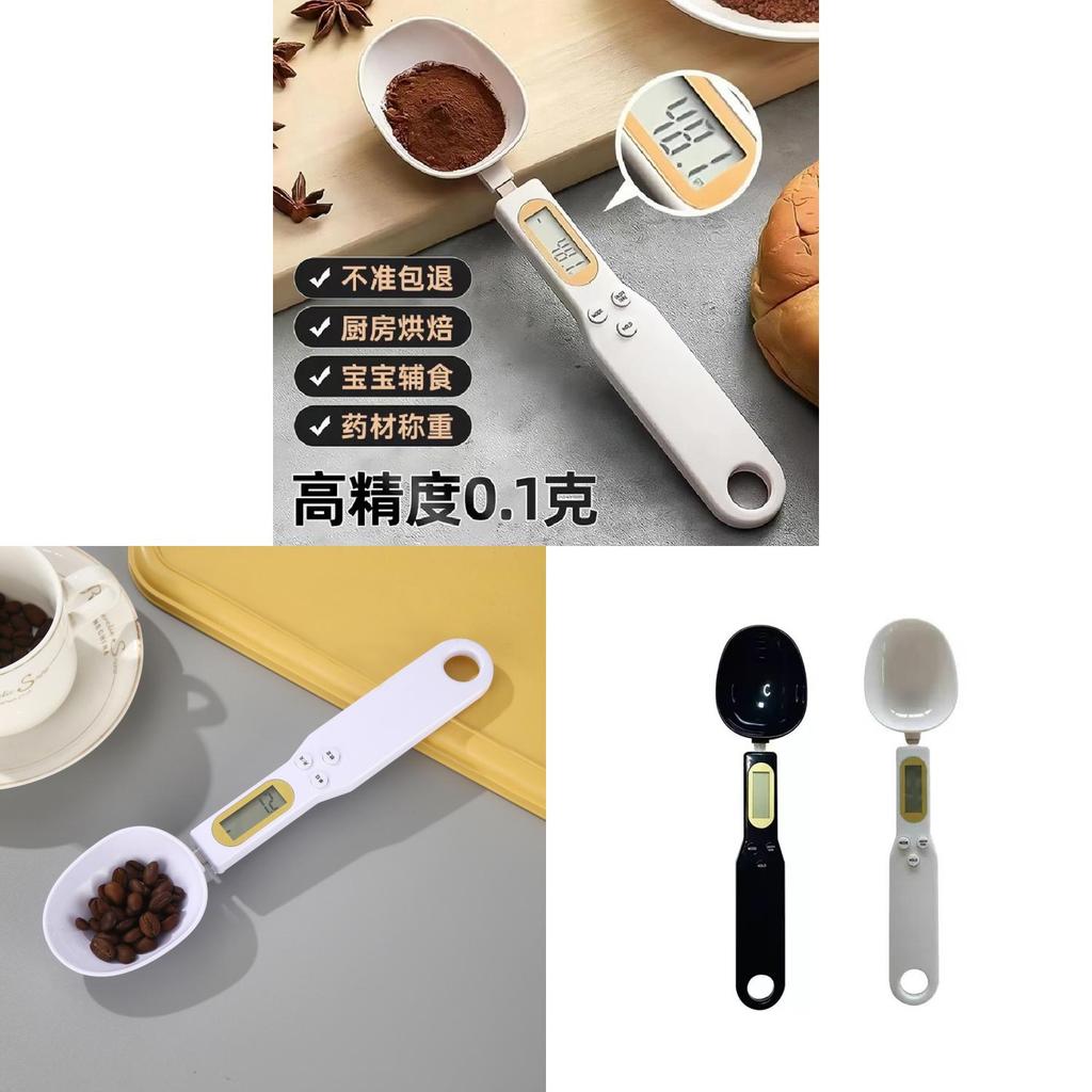 Kitchen Digital Weighing Spoon With High Precision For Baby Food And Tea Measurement
