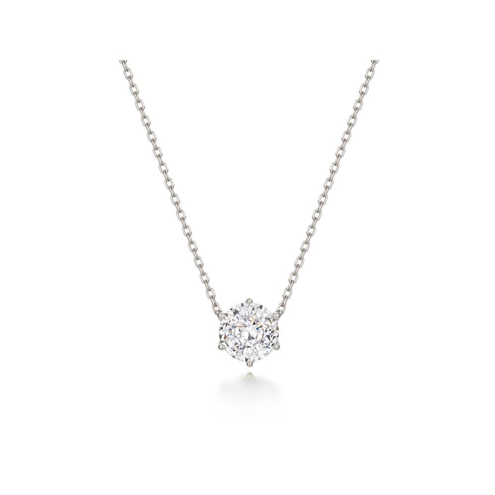 Diamomo Dia-Dia 2Ct Solitaire Neckace 43Cm