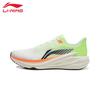 Li-Ning Men's Wind Wing Running Shoes
