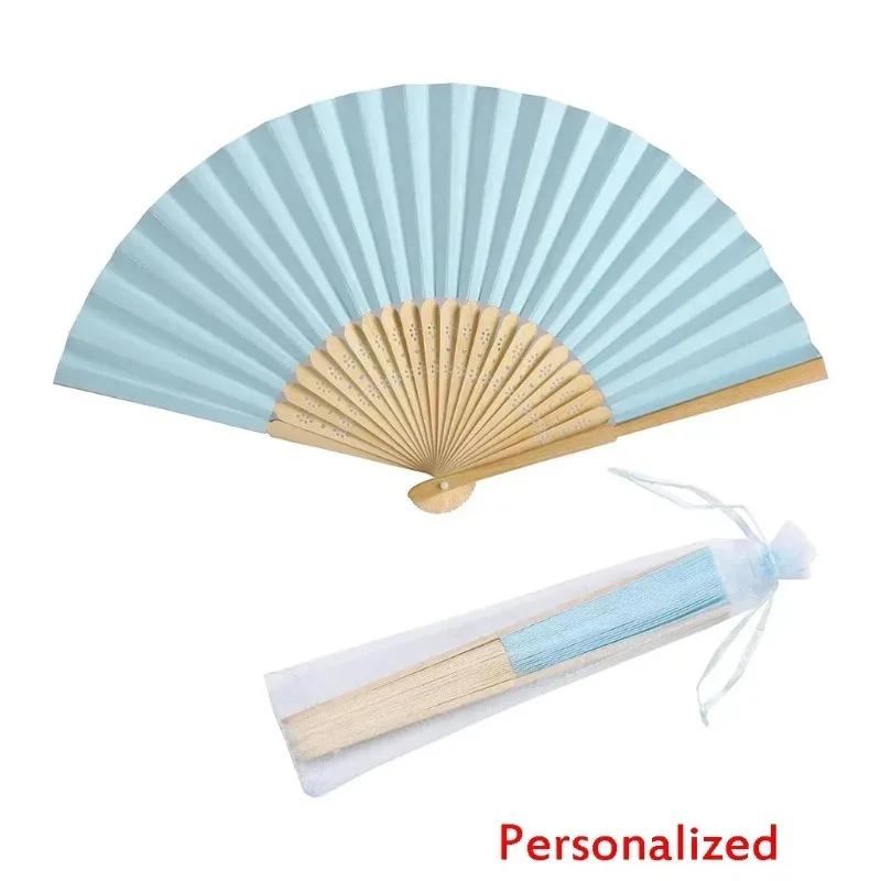 20/24/30PCS Personalized Wedding Fan,Custom Printing Handheld Folding Fans Come with Organza Bag Bridal Shower Baby Christening