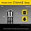 Metric Mirror Finish 1/2" Short Socket Manual Gear Tooth Hex Star Socket
