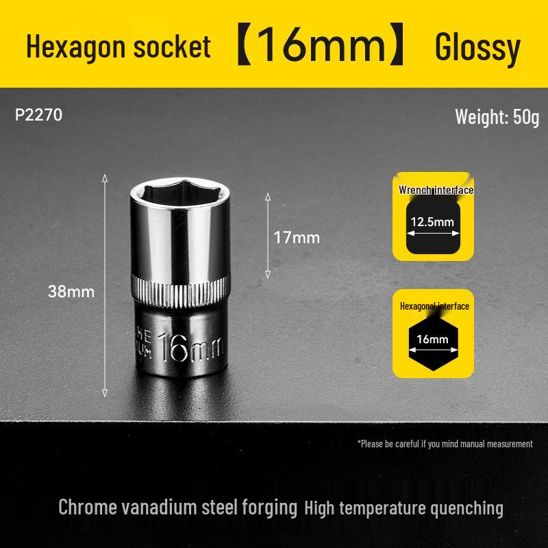 Metric Mirror Finish 1/2" Short Socket Manual Gear Tooth Hex Star Socket