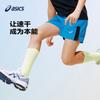 Shorts ASICS Grade School Shorts Thin Non-Stretch